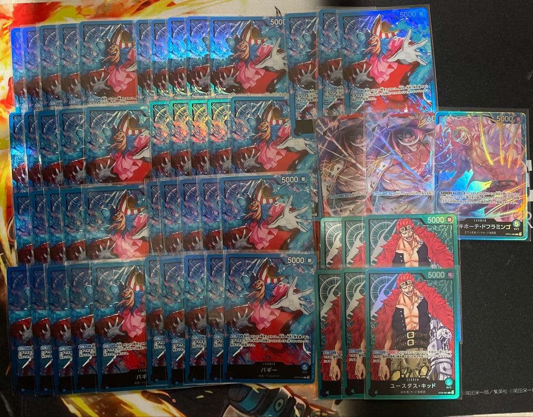 ワンピースカード　スタートデッキ　リーダー　ST L 235枚　キラミラー加工