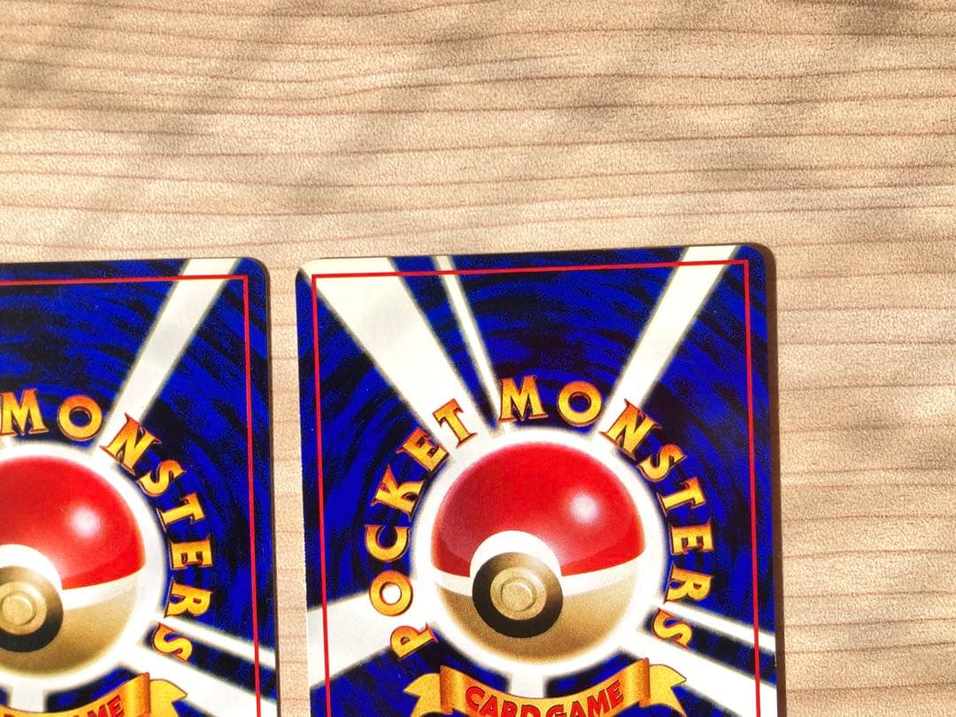 ポケモンカード 旧裏 拡張シート まとめ売り3枚（カビゴン、ラッキー、ニョロボン