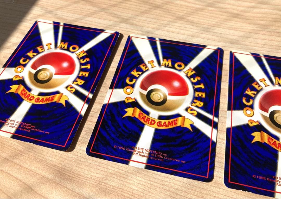 ポケモンカード 旧裏 拡張シート まとめ売り3枚（カビゴン、ラッキー、ニョロボン