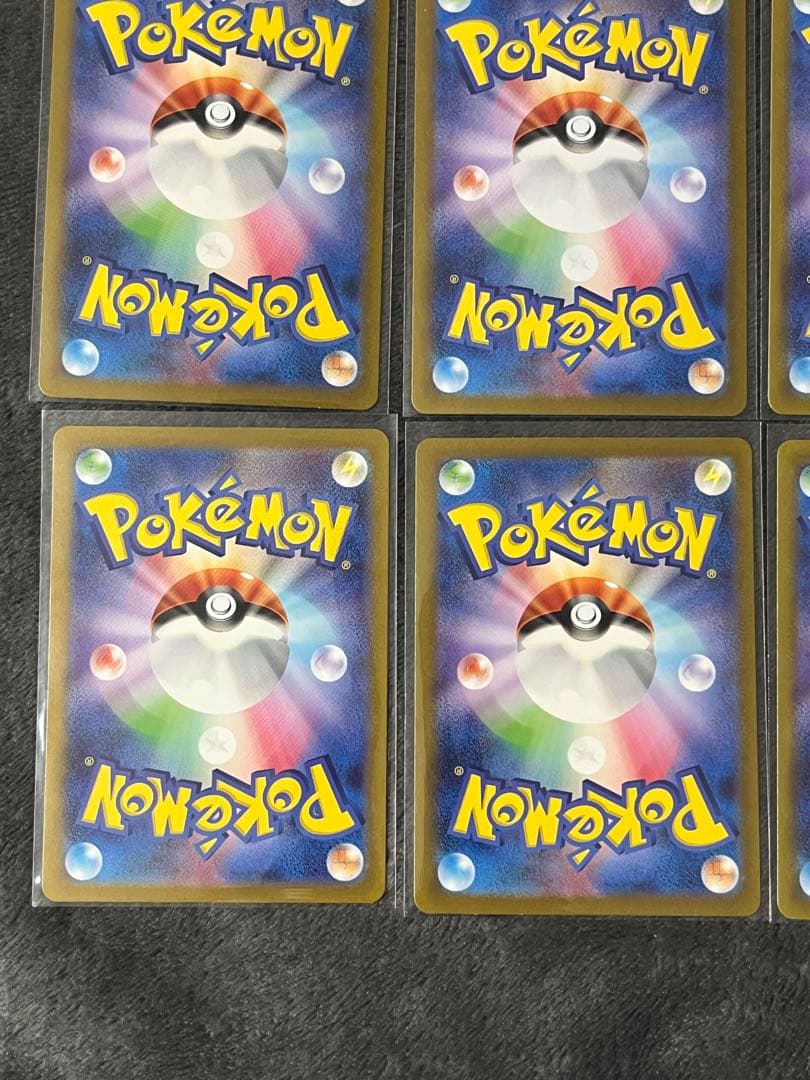 御三家 ヒトカゲ フシギダネ ゼニガメ ニャオハ ホゲータ クワッス AR 進化