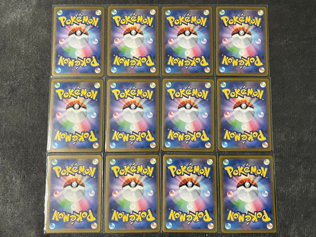 御三家 ヒトカゲ フシギダネ ゼニガメ ニャオハ ホゲータ クワッス AR 進化