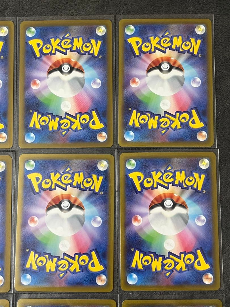 御三家 ヒトカゲ フシギダネ ゼニガメ ニャオハ ホゲータ クワッス AR 進化