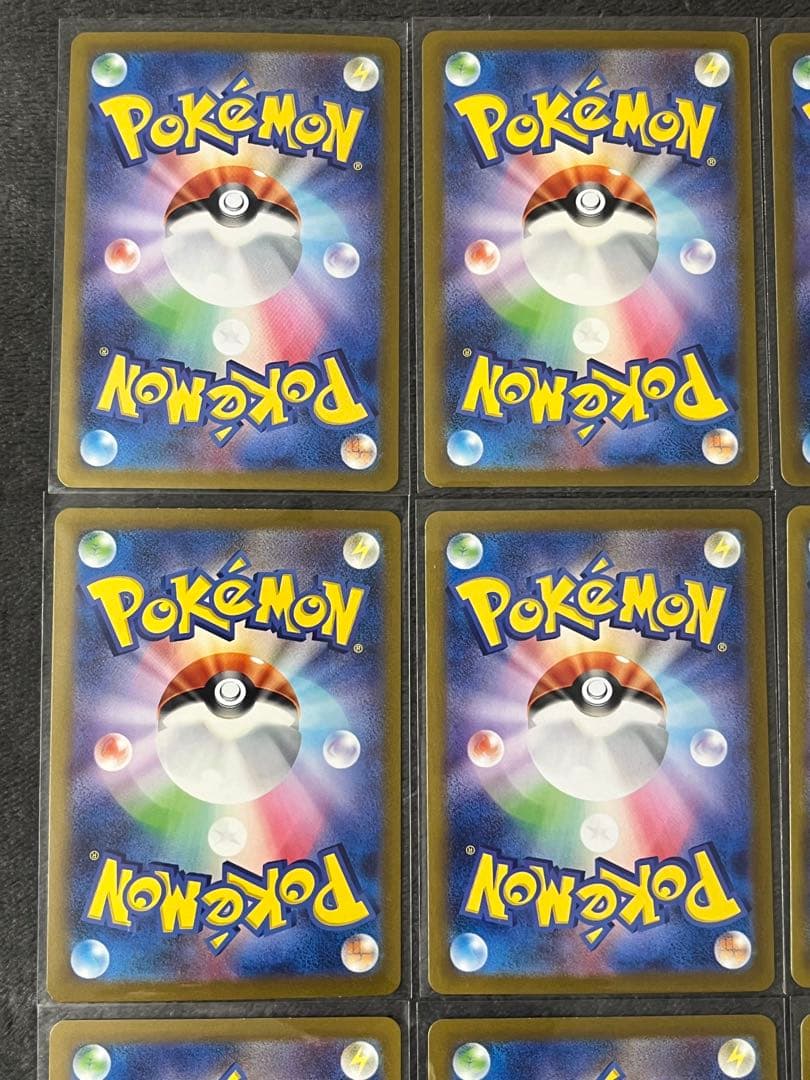 御三家 ヒトカゲ フシギダネ ゼニガメ ニャオハ ホゲータ クワッス AR 進化