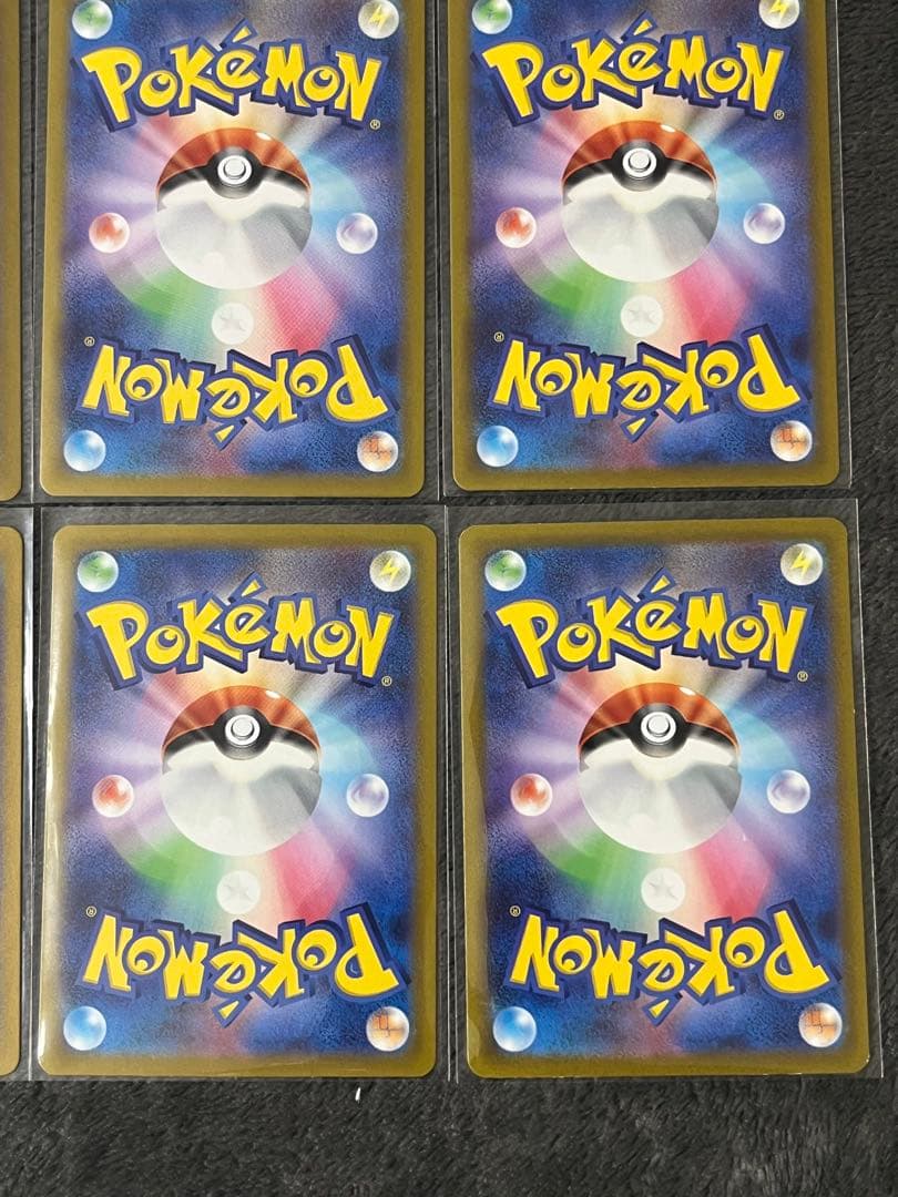 御三家 ヒトカゲ フシギダネ ゼニガメ ニャオハ ホゲータ クワッス AR 進化