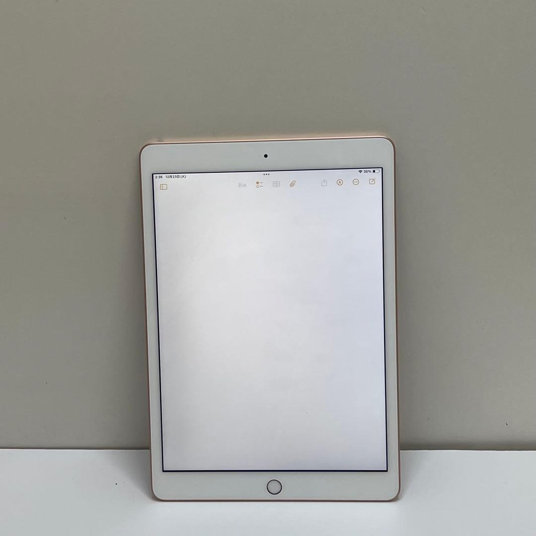 #659 iPad 第7世代 128GB Wi-Fi A2197 83％
