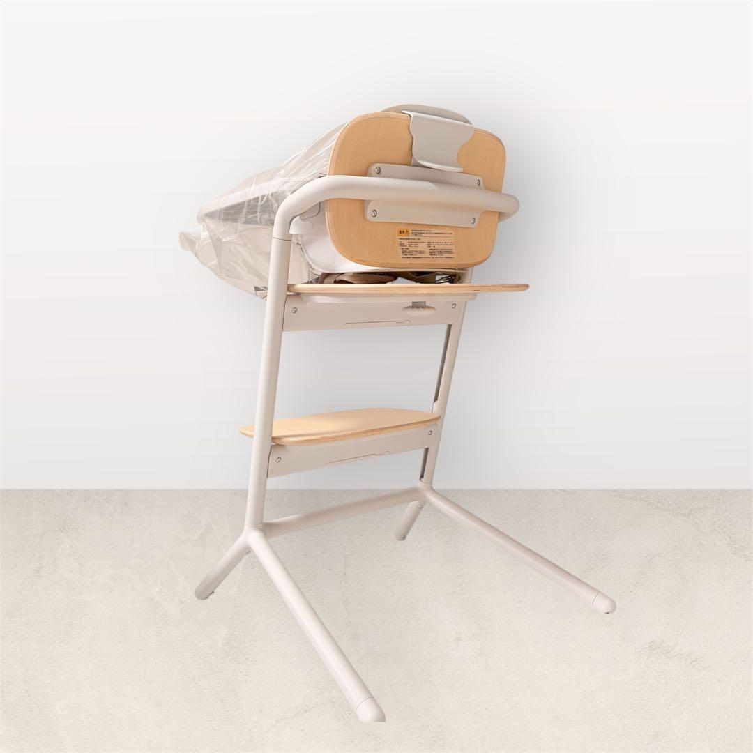 【未使用】サイベックス　レモ 3in1ベビーチェア サンドホワイト