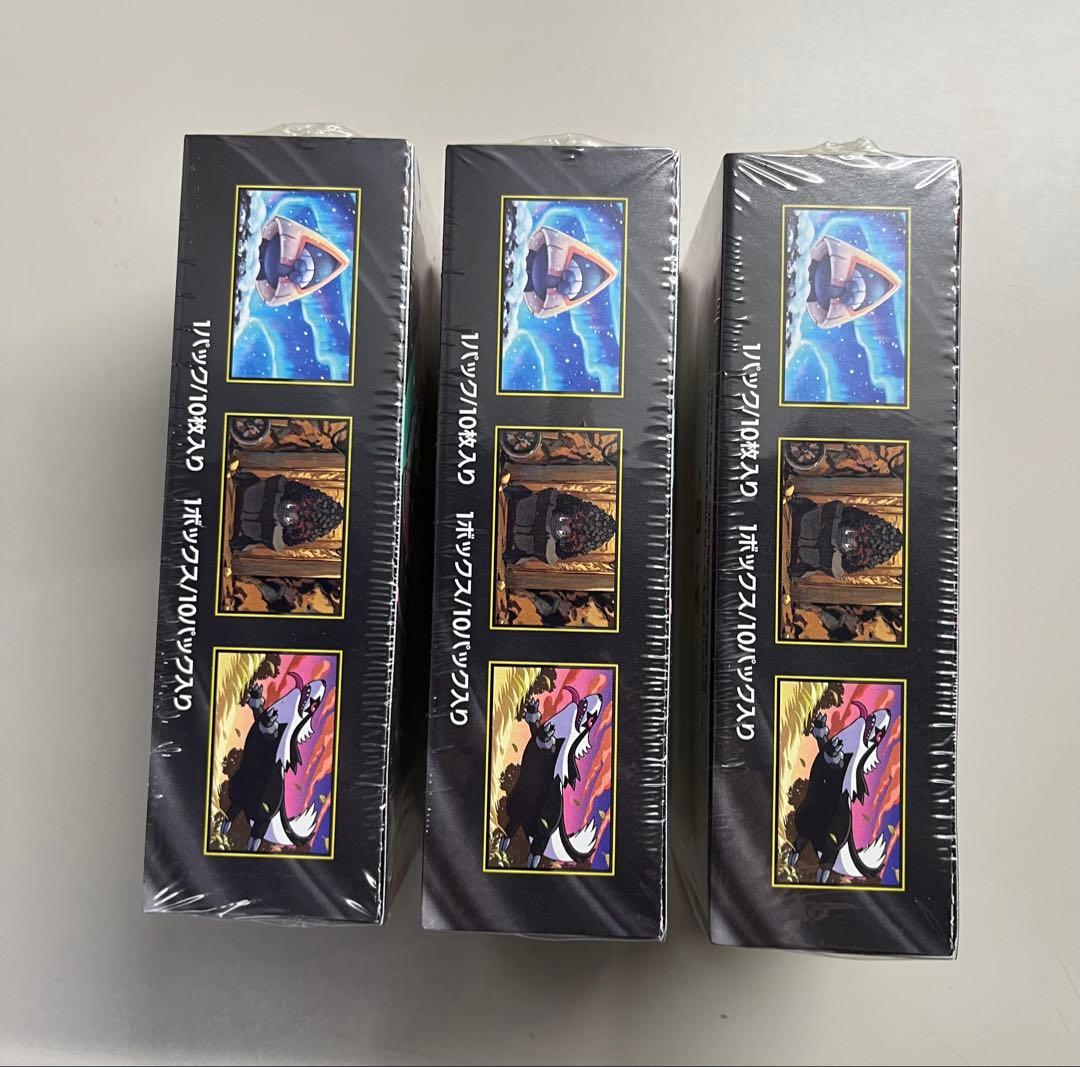 ポケモンカードMEGAドリームex3BOXシュリンク付き