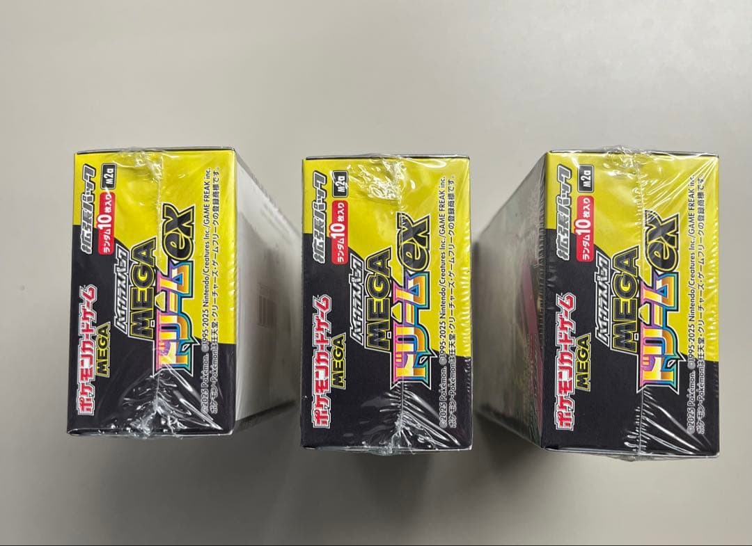 ポケモンカードMEGAドリームex3BOXシュリンク付き
