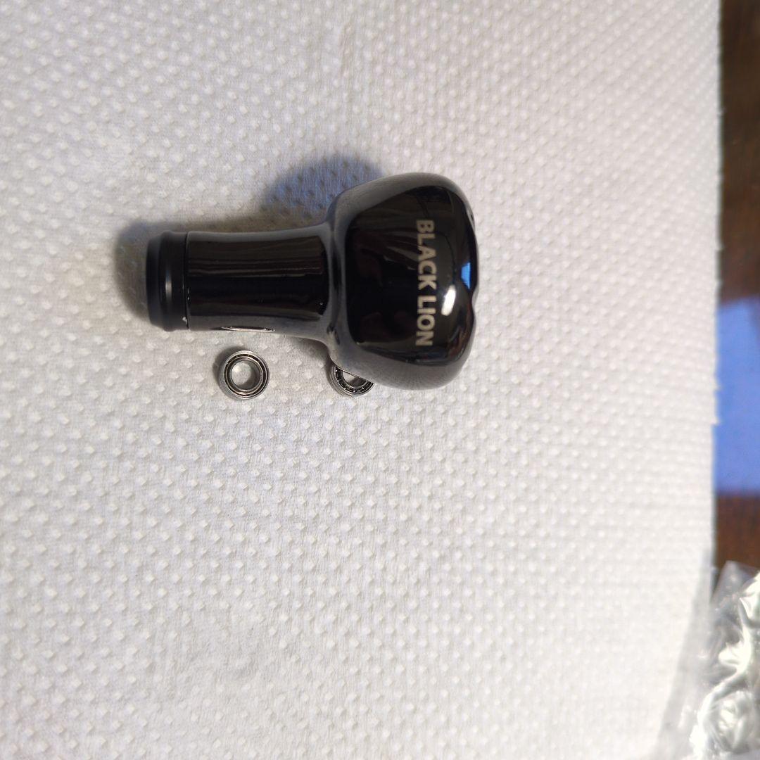 CupCait simp BLACK LION LIVRE×2