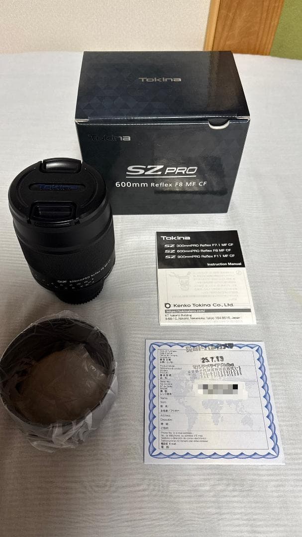 【使用1回】SZ 600mm PRO Reflex F8 MF CF SONY