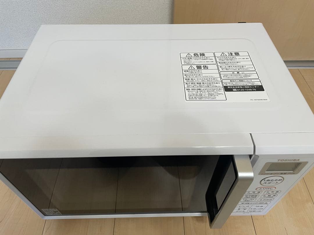 TOSHIBA ER-T16(W) 電子レンジ 2019年製