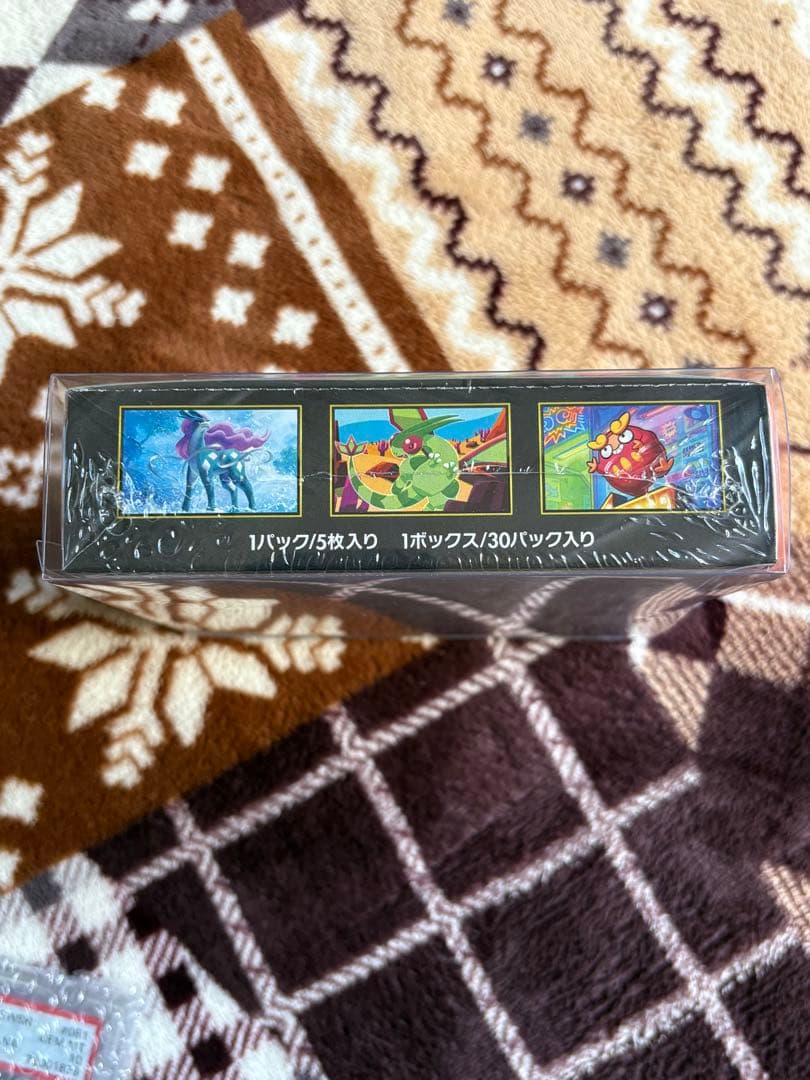 インフェルノX 1box シュリンク付き