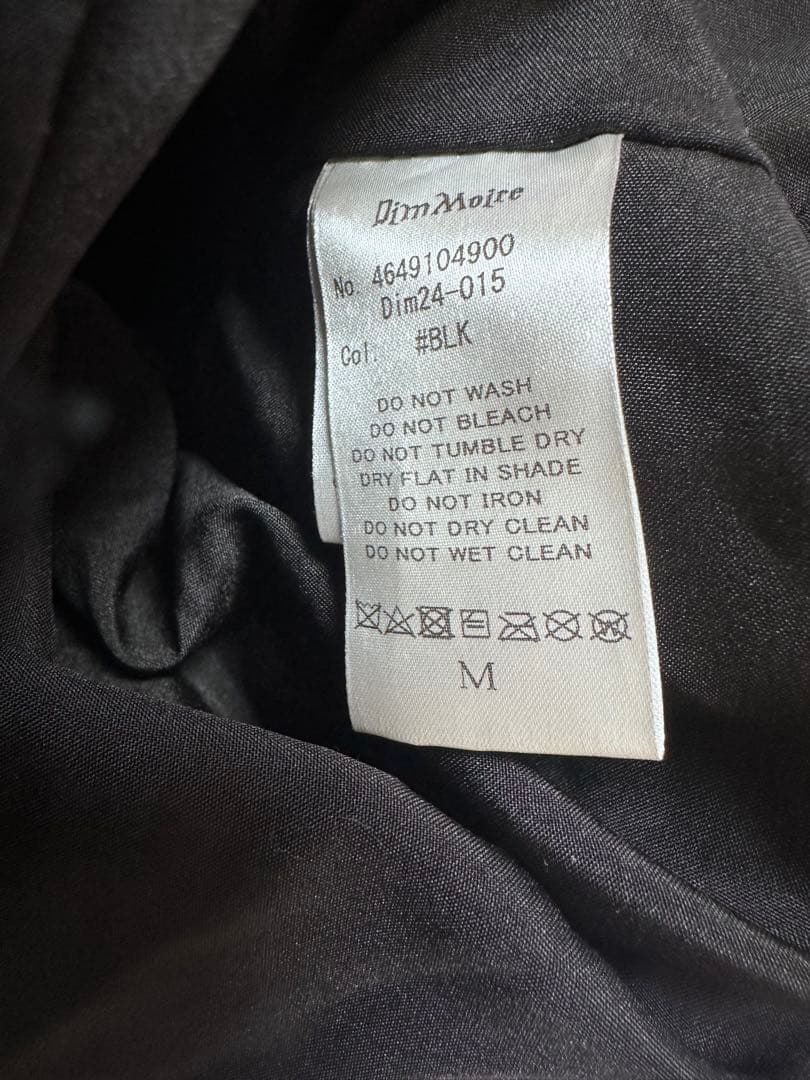 Dimmoire スタッズメイドスカート