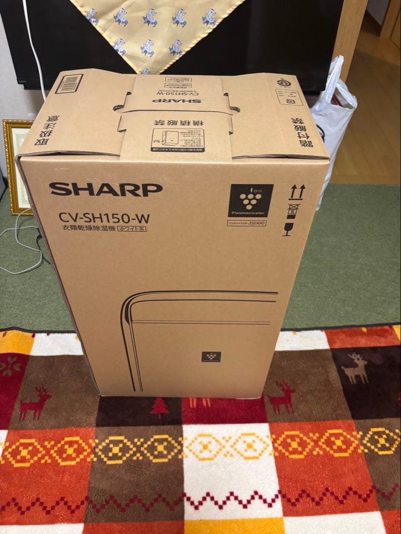 未開封未使用シャープ 衣類乾燥除湿機 CV-SH150-W ハイブリッド
