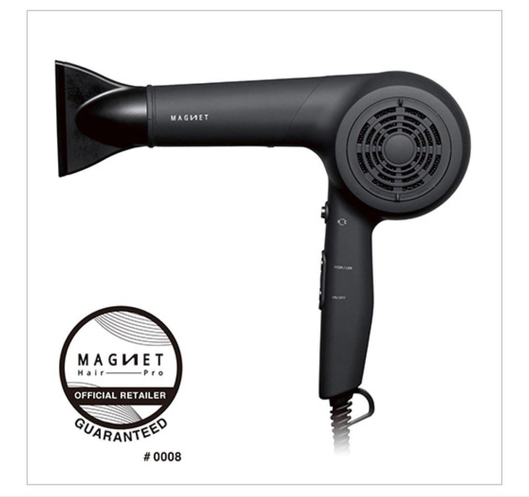 マグネットヘアプロ ドライヤー ブラック(旧モデル)