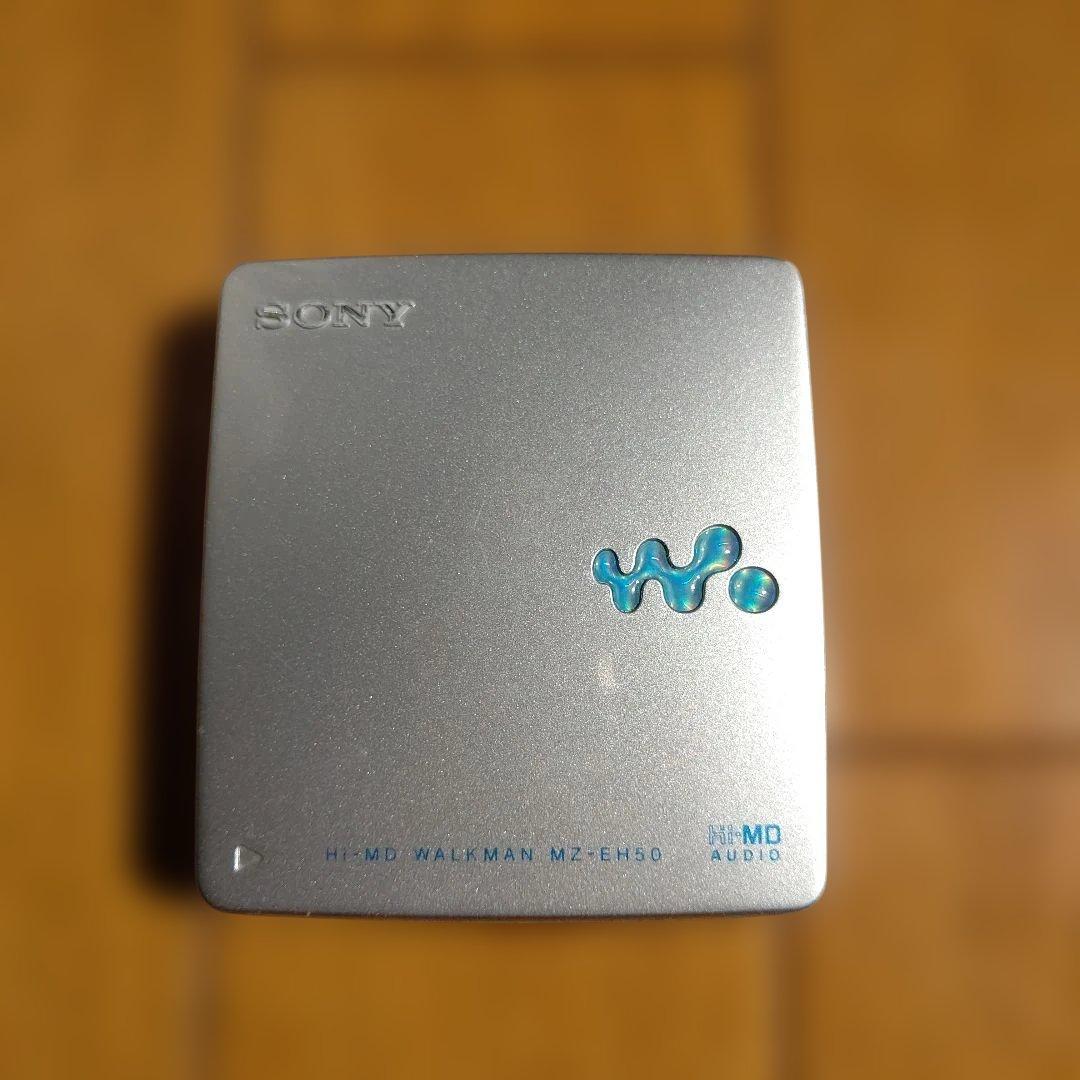SONY ポータブルHi-MDウォークマン MZ-EH50