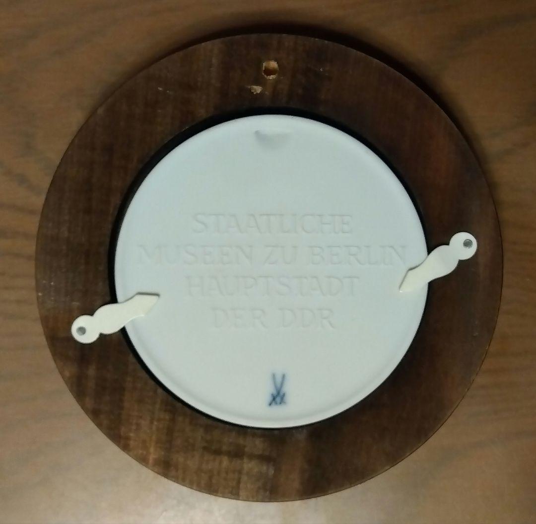 マイセン白磁 プリンセス・フリーデリケ肖像 額付き陶板