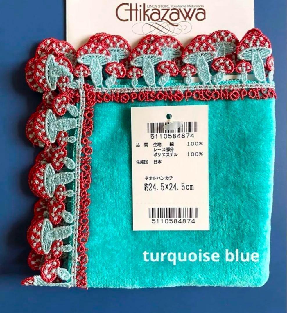 コーヒー部長様 リクエスト 4点 まとめ商品