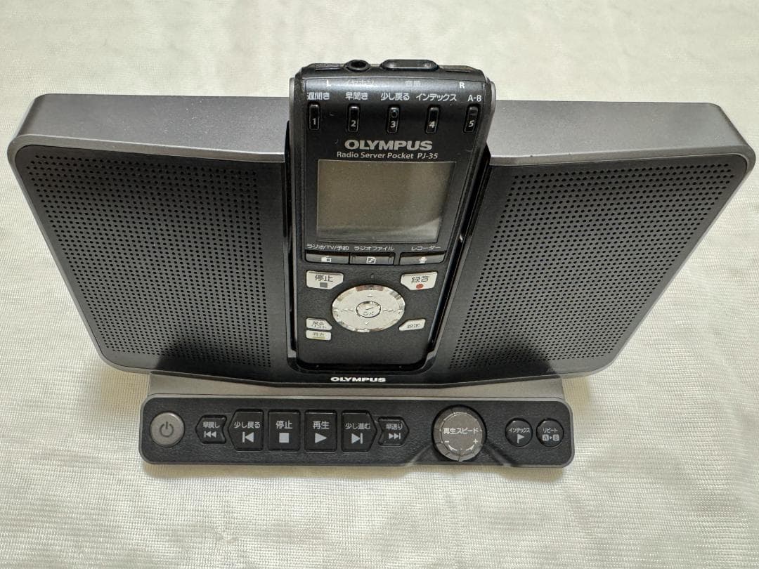 オリンパス ラジオサーバーポケット PJ-35 OLYMPUS