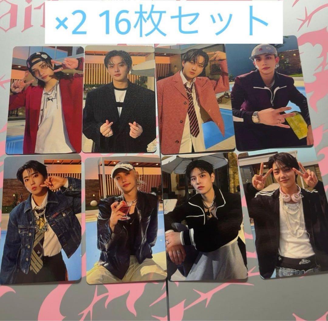 straykids HMV do it ラキドロ　A トレカ　8枚×2 16枚