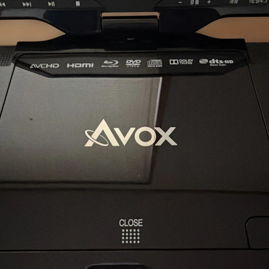 Avox ポータブルDVDプレーヤー