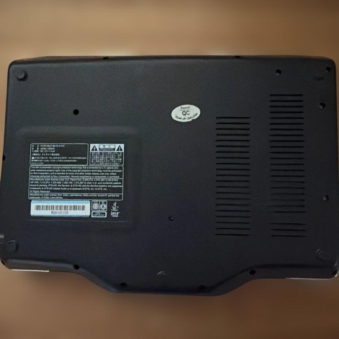 Avox ポータブルDVDプレーヤー