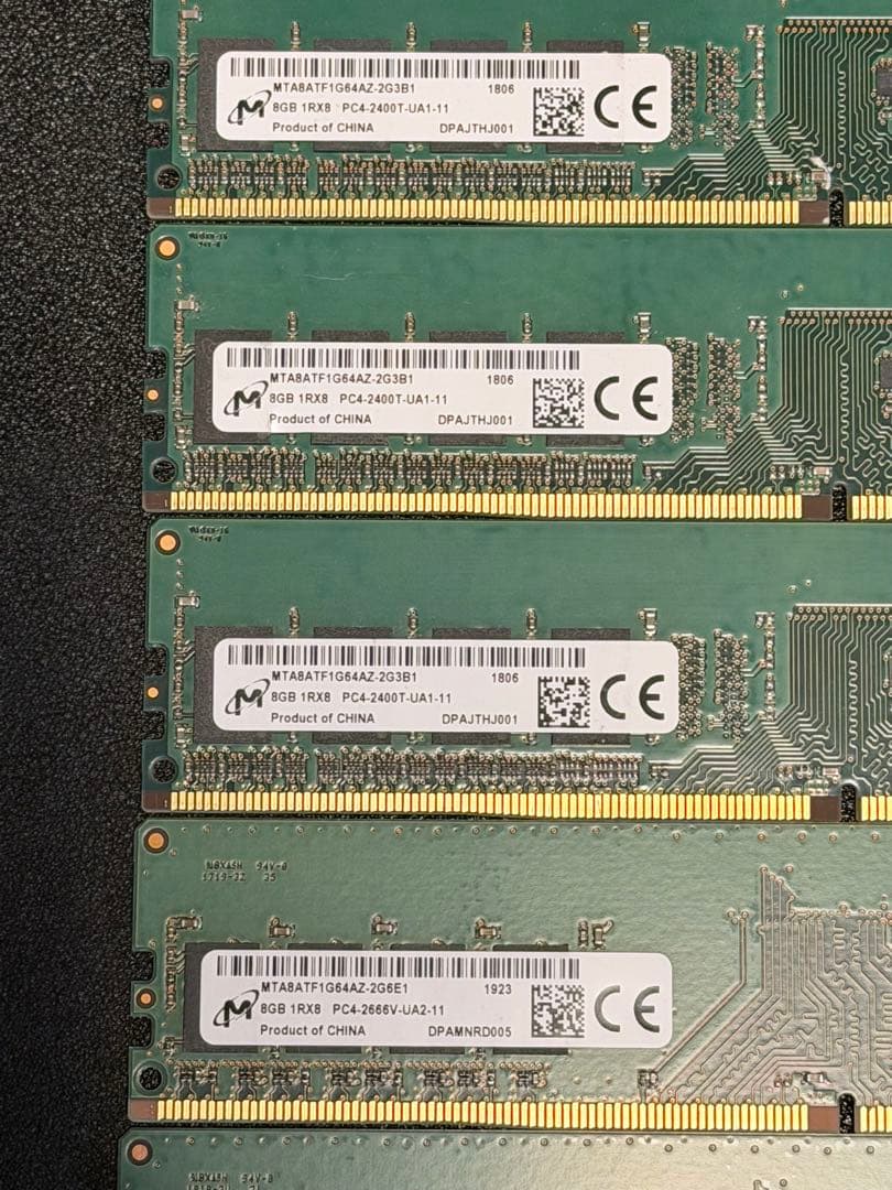 Micron DDR4 8GB 14枚セット