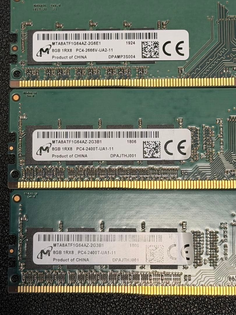 Micron DDR4 8GB 14枚セット