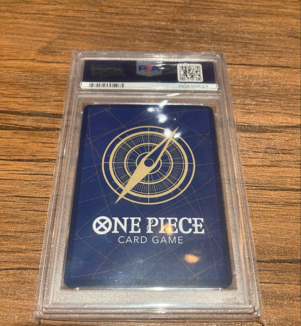 【PSA10】サボ　8パックバトル優勝記念カード