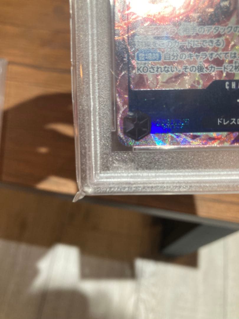 【PSA10】サボ　8パックバトル優勝記念カード