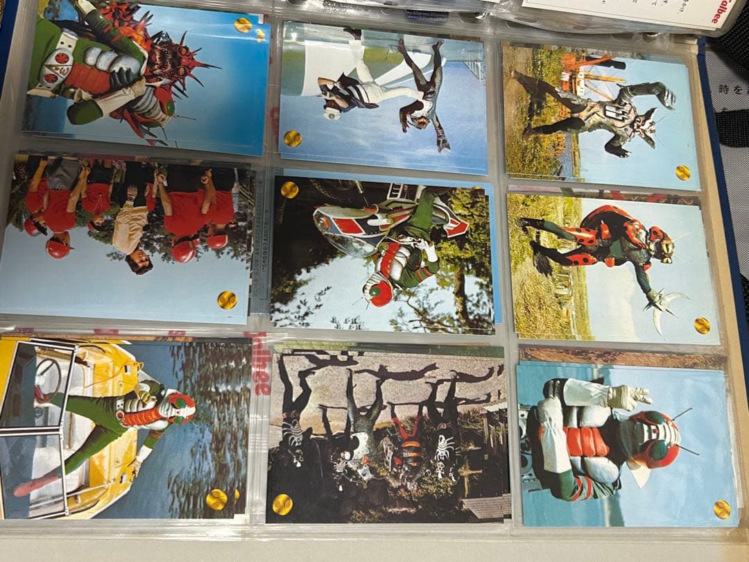 仮面ライダーカード　④ ファイル4枚分