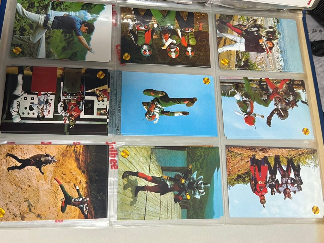 仮面ライダーカード　④ ファイル4枚分