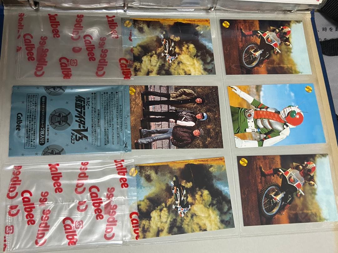 仮面ライダーカード　④ ファイル4枚分