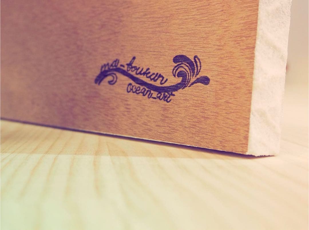 【レジンアート】波紋アート／さざなみクリスタル／B4パネル／オーシャンアート