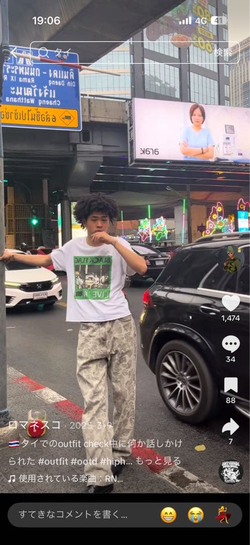 パンツ carhartt wip duck landon pants 32