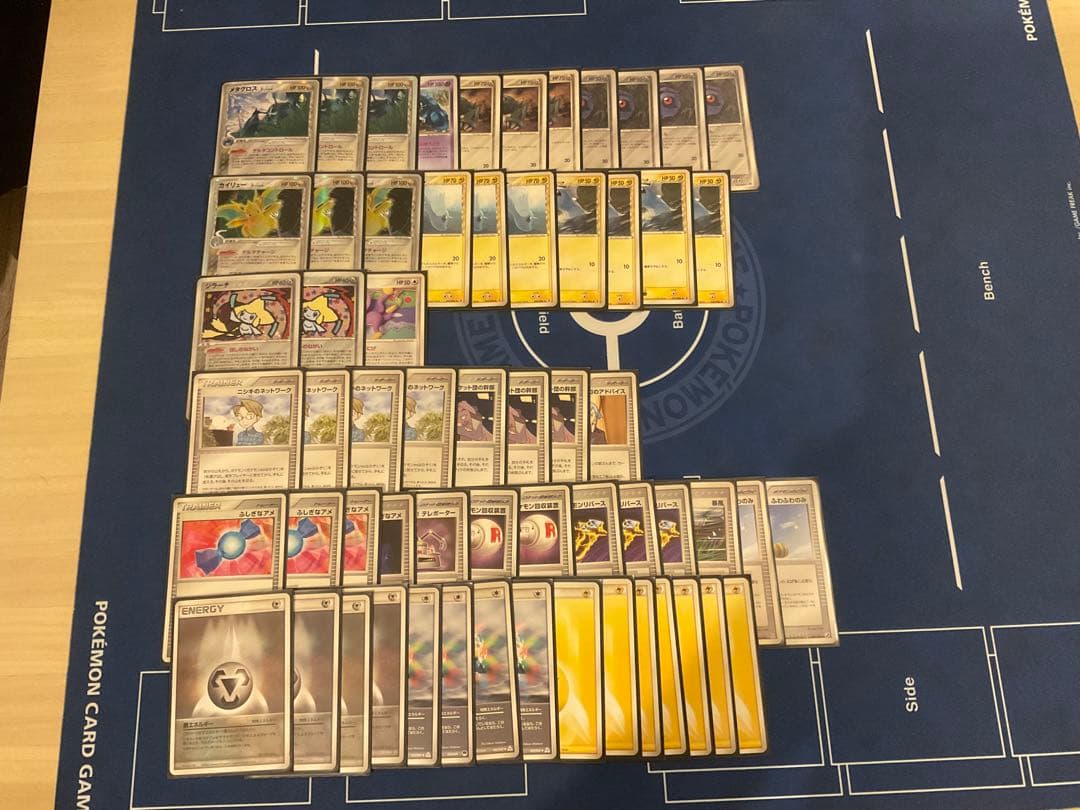 ポケモンカードADV-PCGまとめ