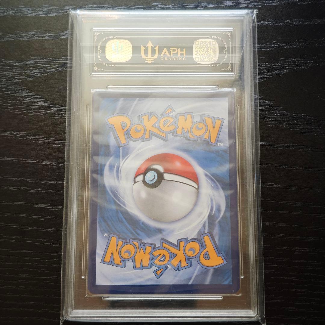 【APH10】 アローラの仲間たち アジア 中国版プロモ お早者勝ち（1）