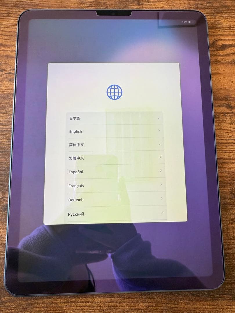 超美品　iPad Air (第5世代) 256GB ブルー Wi-Fi