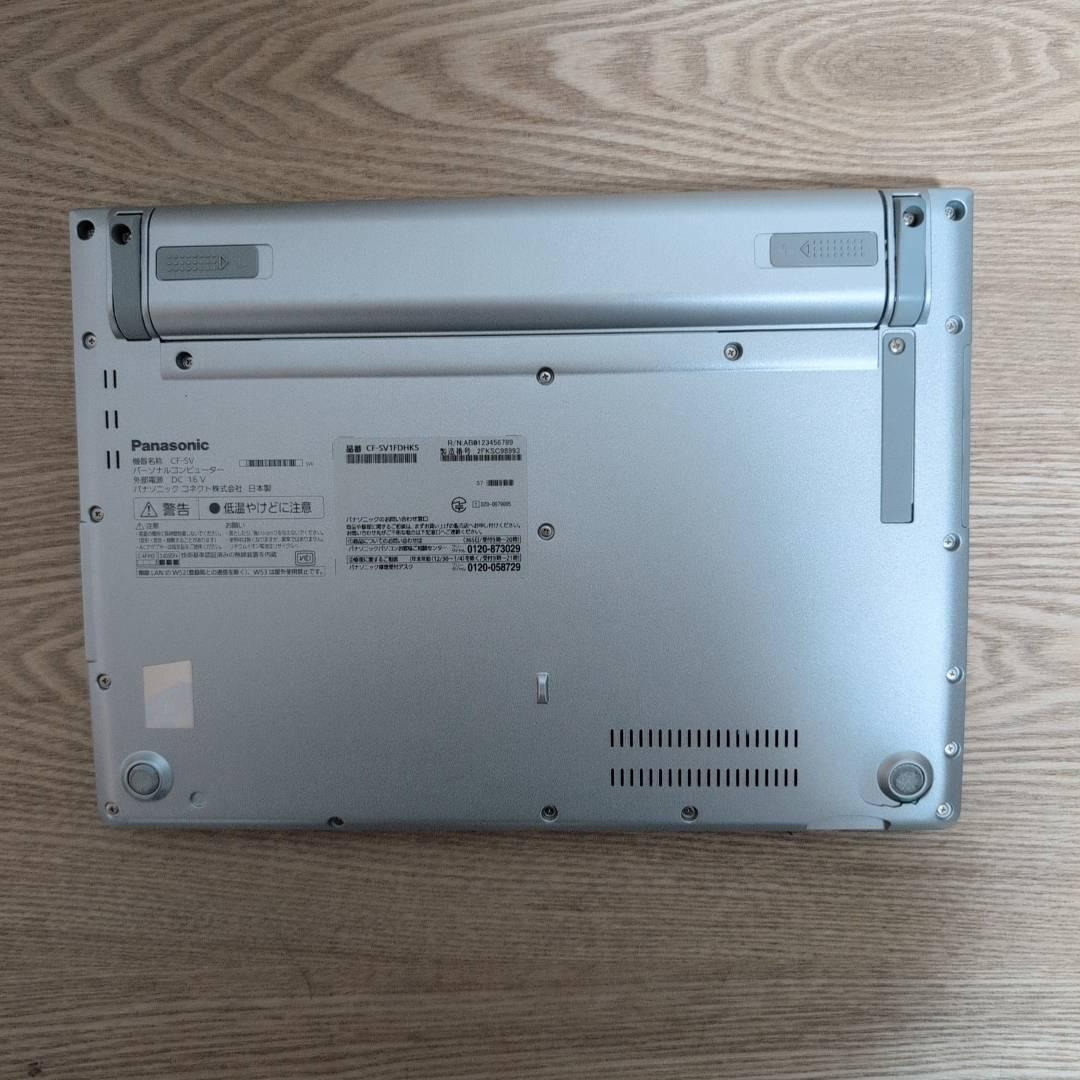 高性能11世代❗ 国産 レッツノート Core i5 8GB SSD256GB