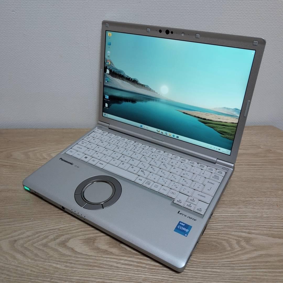 高性能11世代❗ 国産 レッツノート Core i5 8GB SSD256GB