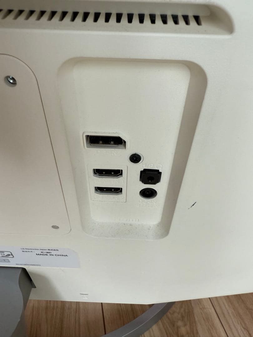 LG 27MD5KL-B 27インチ モニター 本体