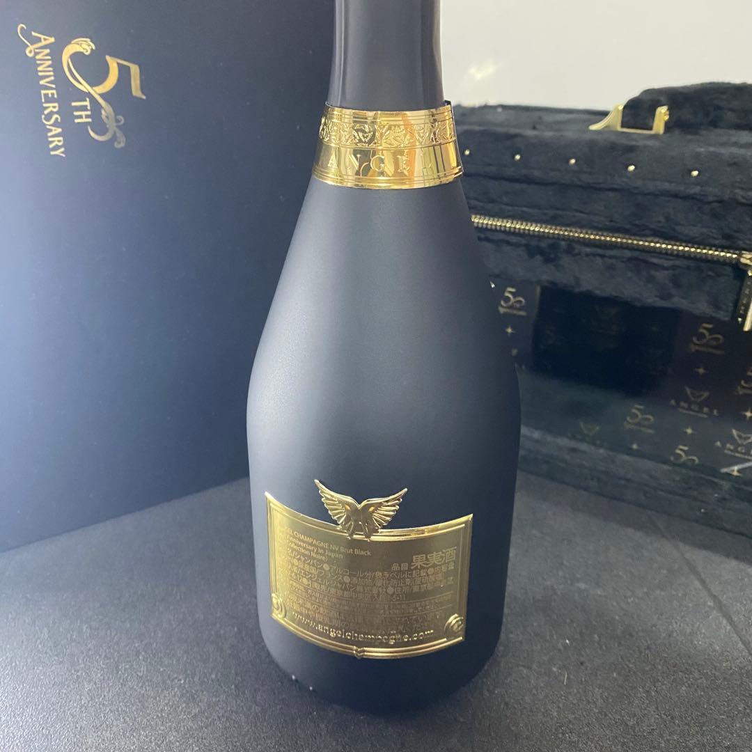 エンジェル　シャンパン　5周年 ブラック　ブリュット　ファータイプ