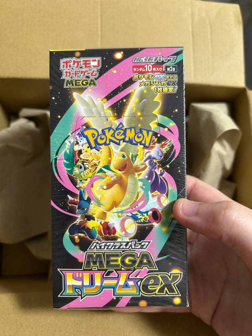 ポケモンカード MEGA ハイクラスパック MEGAドリームex BOX