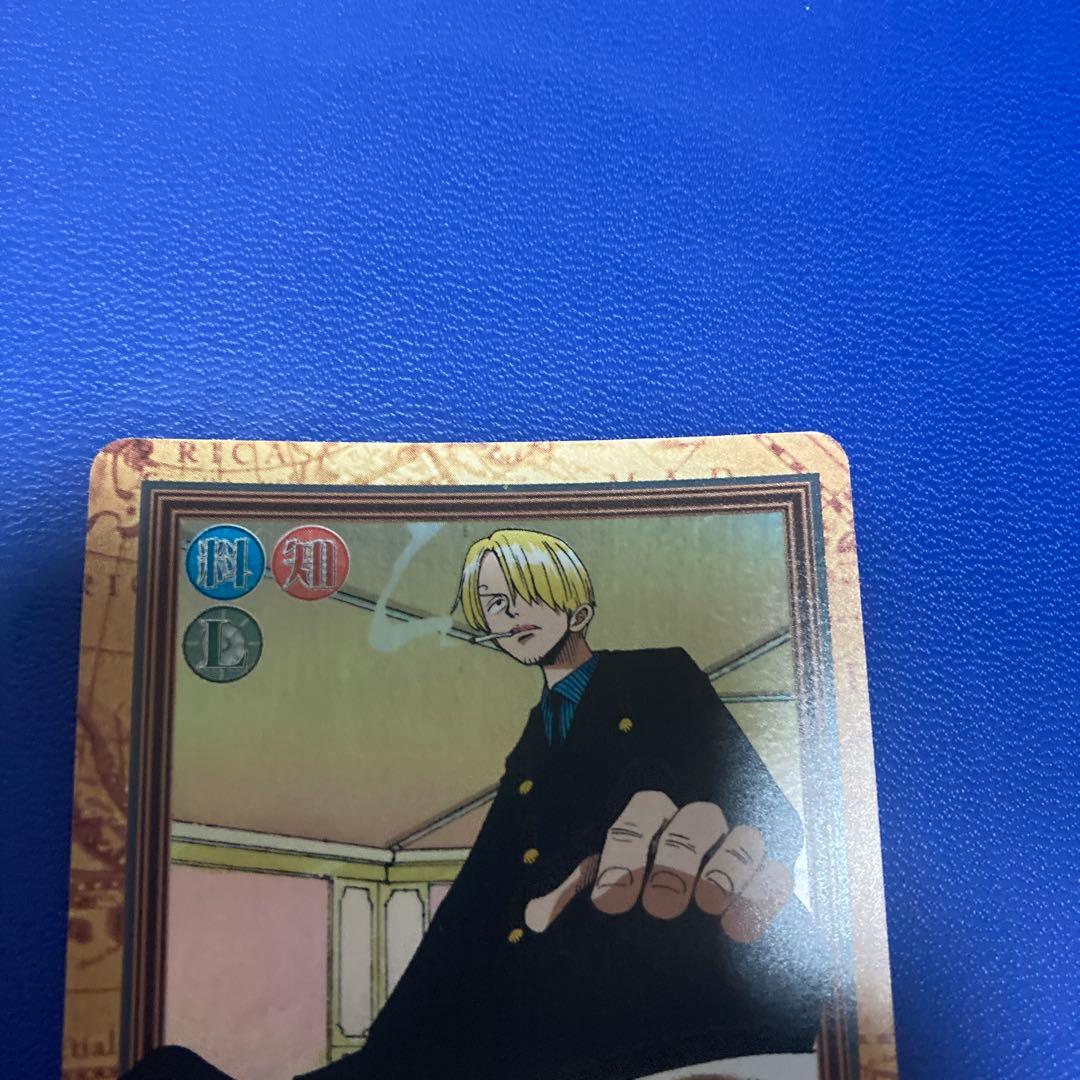 美品　ワンピース　ハイパーバトル　旧カード　サンジ