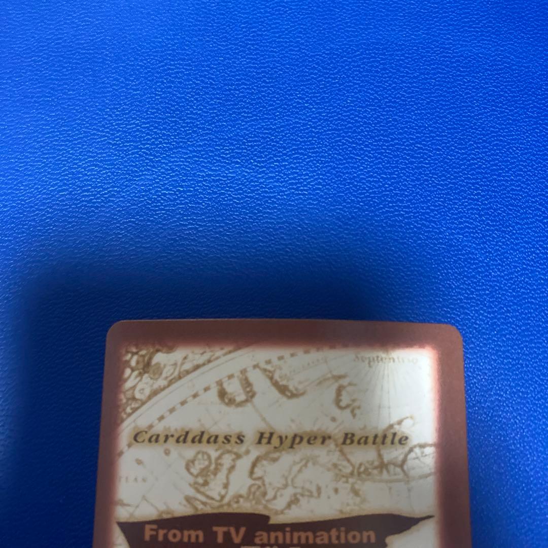 美品　ワンピース　ハイパーバトル　旧カード　サンジ