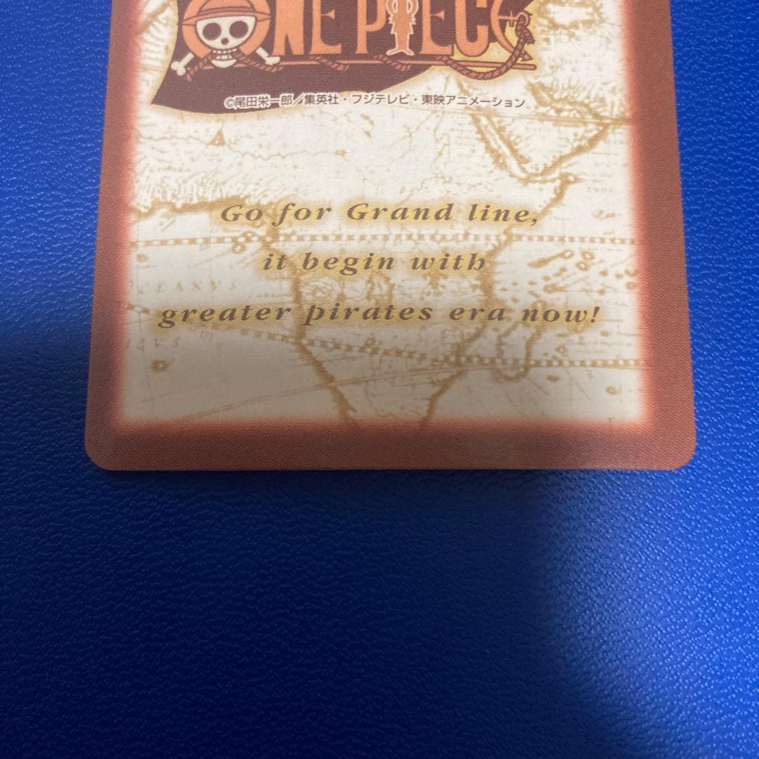 美品　ワンピース　ハイパーバトル　旧カード　サンジ