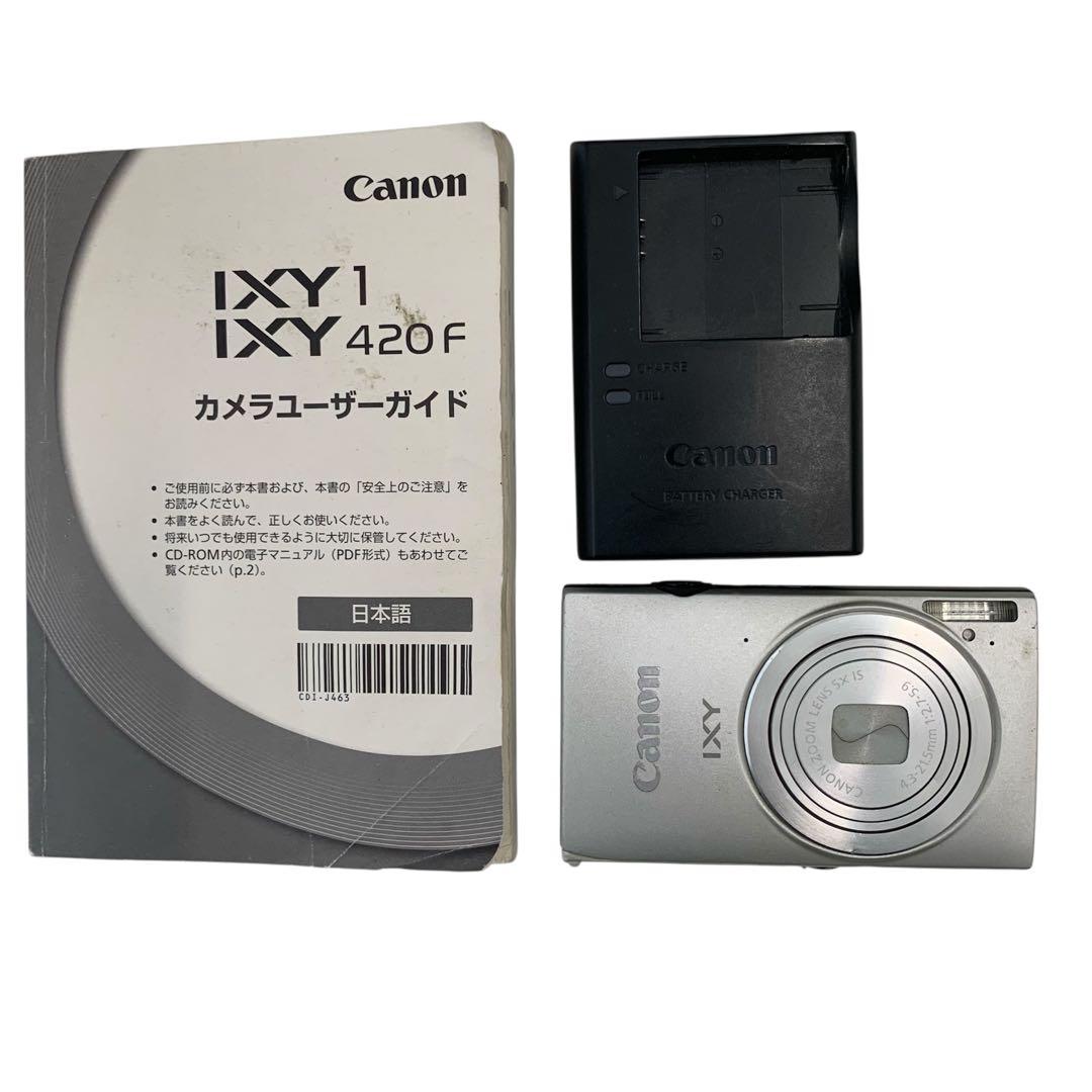 M19082 Canon IXY 420F シルバー コンパクトデジタルカメラ