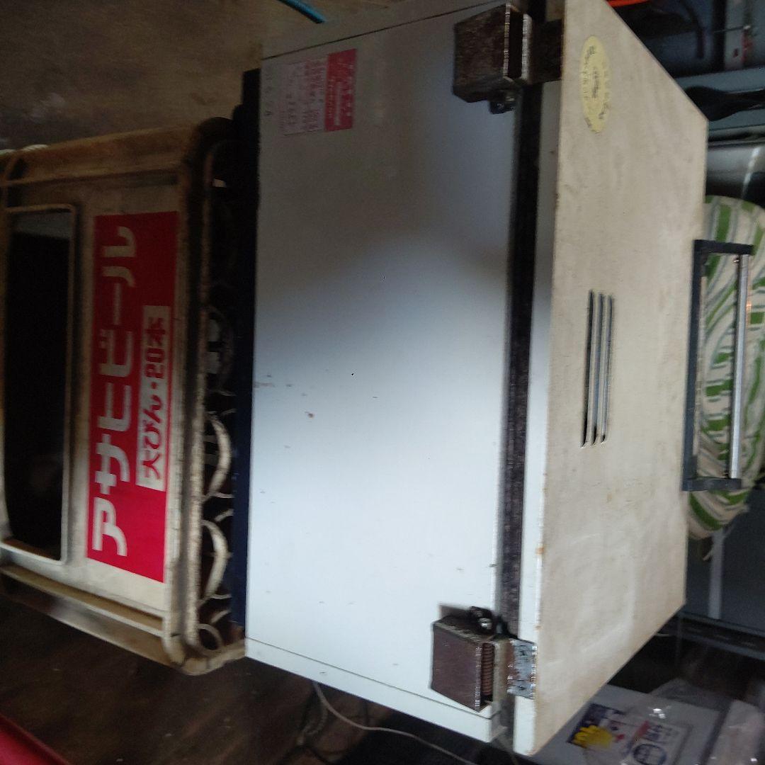 カップウォーマーDA-602