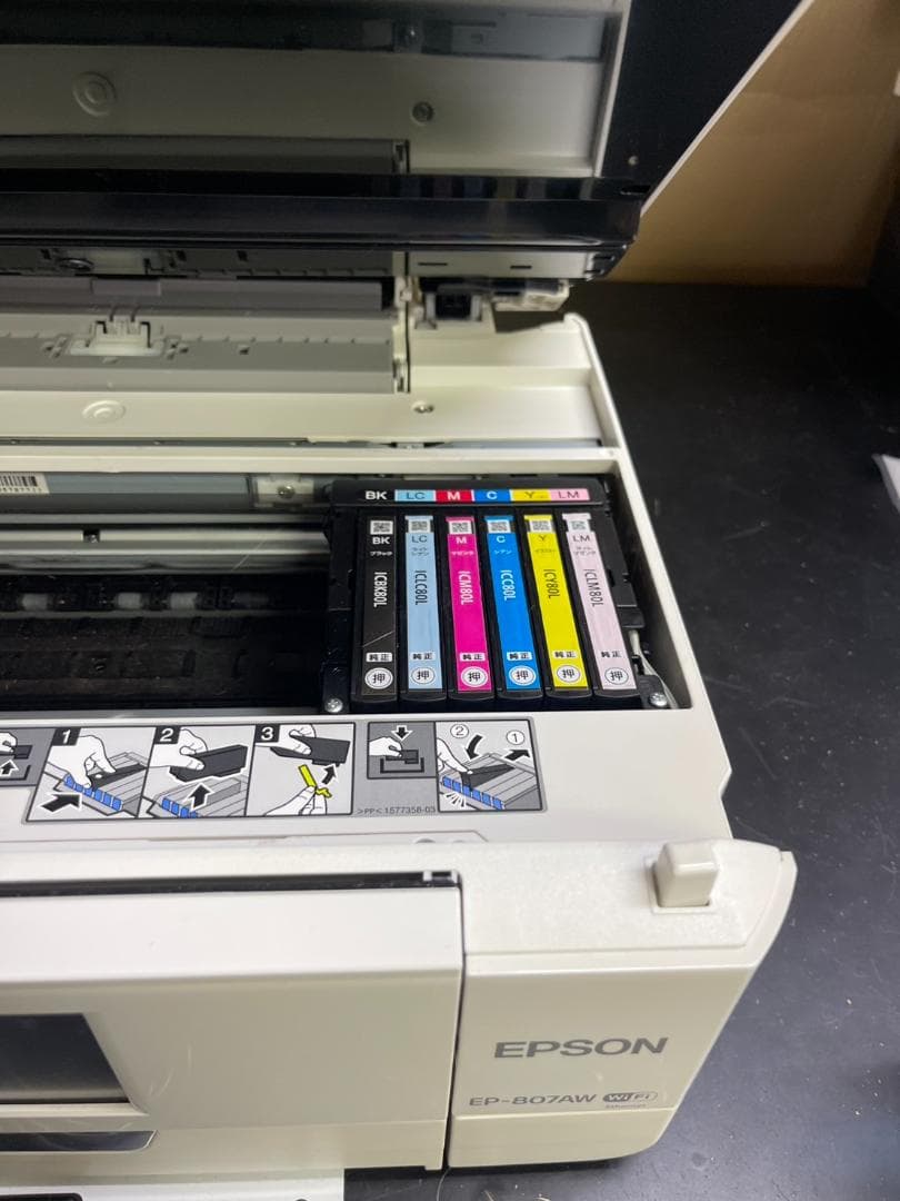 EPSON EP-807AW インクジェットプリンター 本体