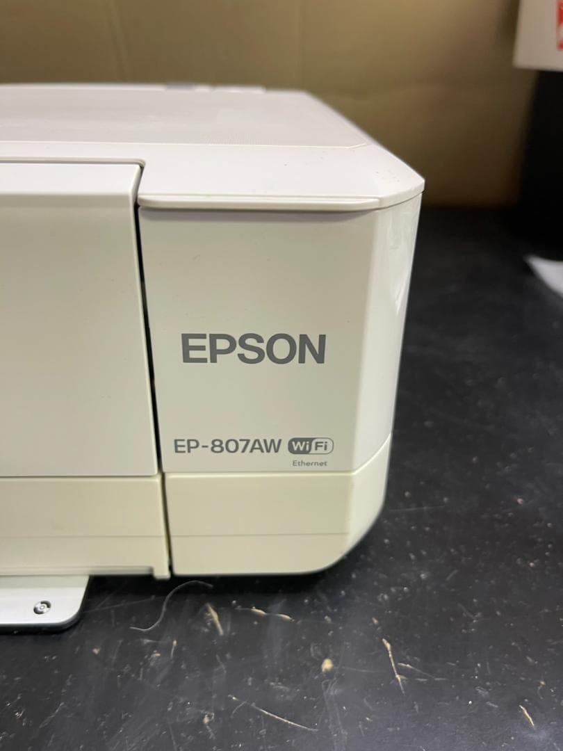 EPSON EP-807AW インクジェットプリンター 本体